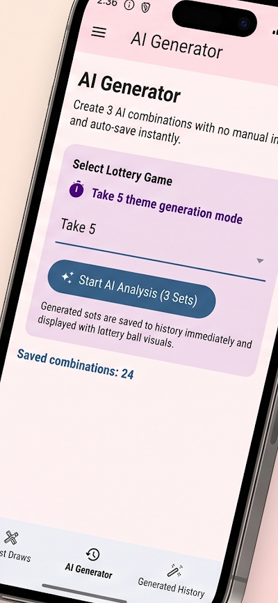 US lotto AI Lab screenshot 3